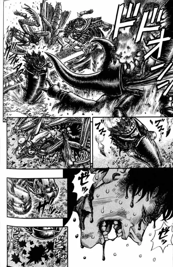 Berserk capítulo 108, página 2