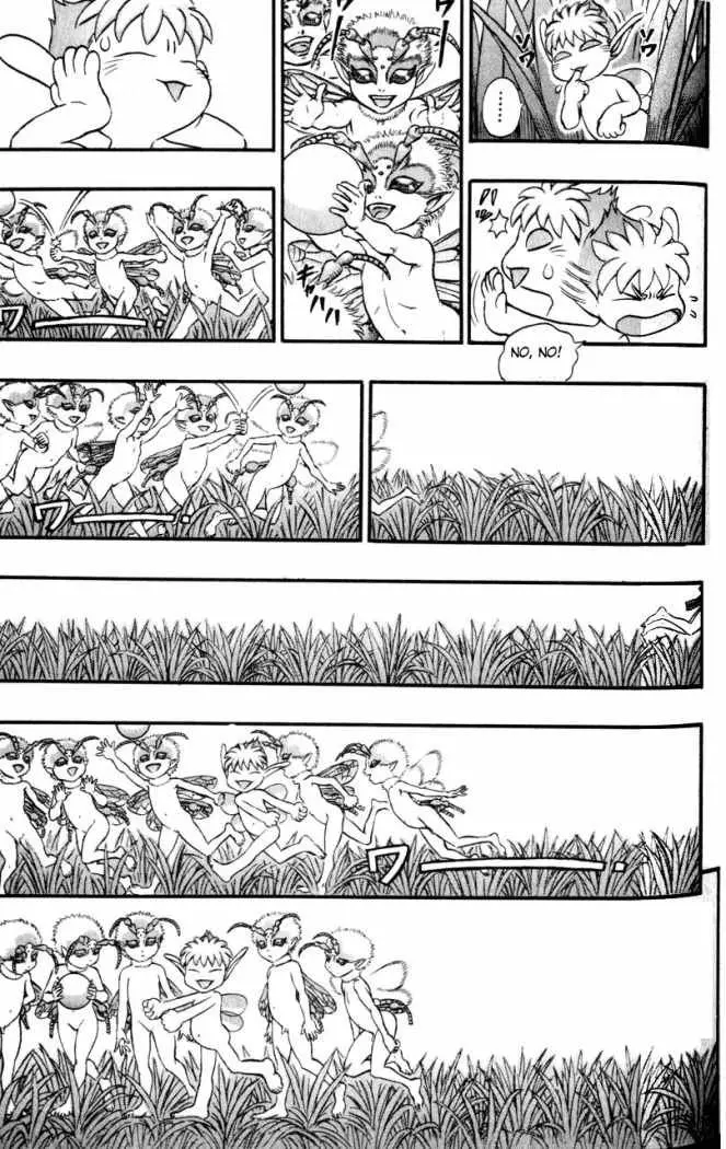 Berserk capítulo 108, página 8