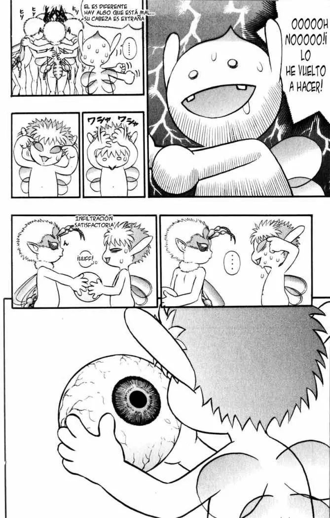 Berserk capítulo 108, página 9