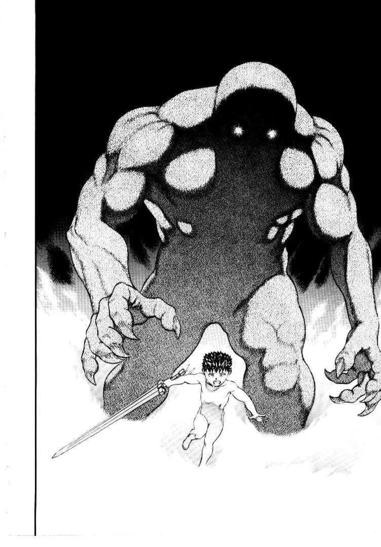 Berserk capítulo 11, página 1