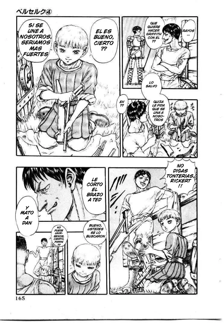 Berserk capítulo 11, página 16