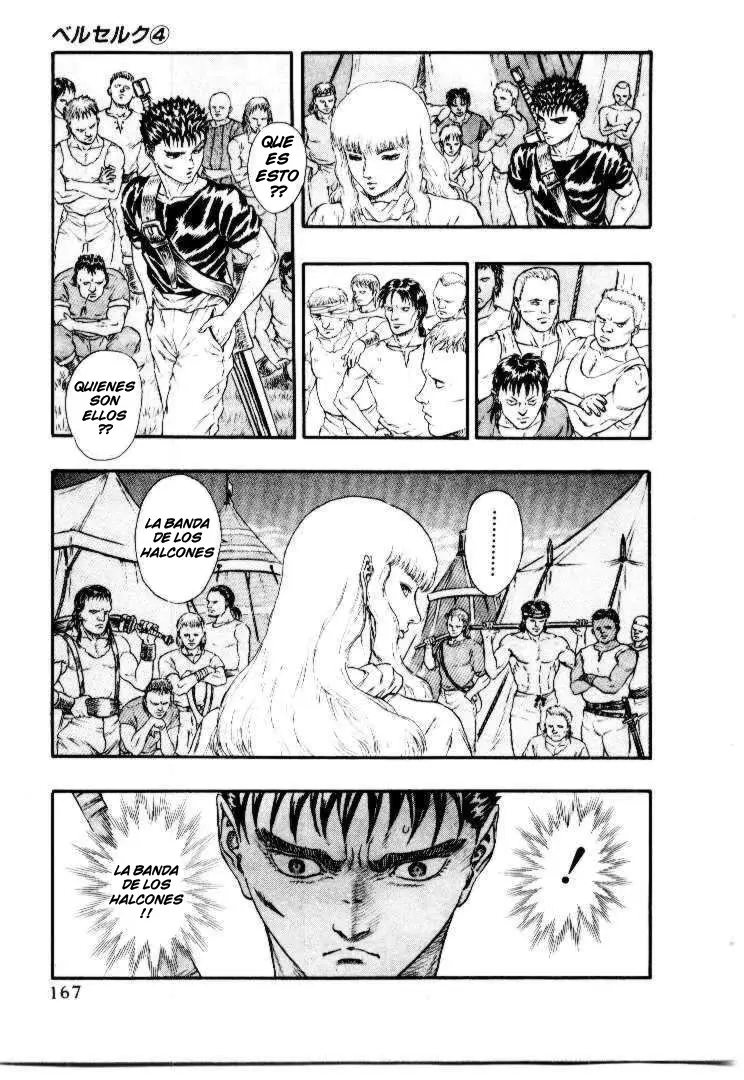 Berserk capítulo 11, página 18