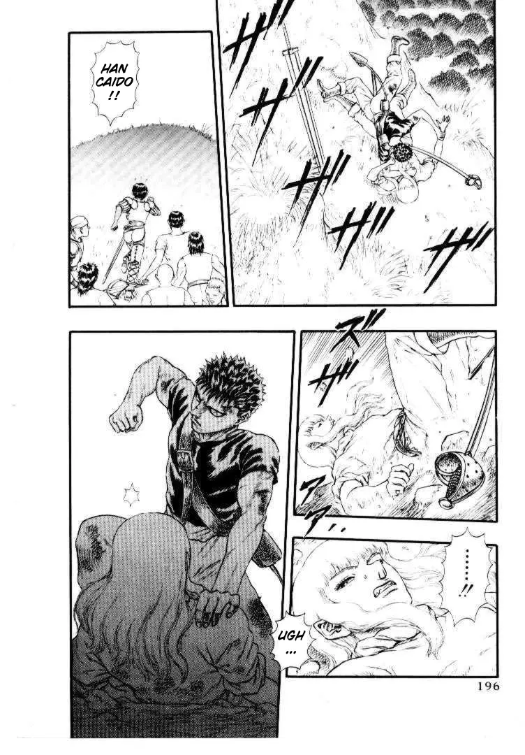 Berserk capítulo 11, página 47