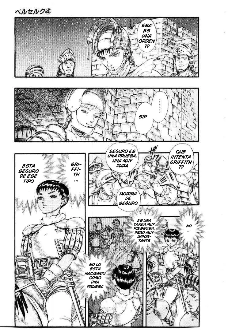 Berserk capítulo 11, página 67