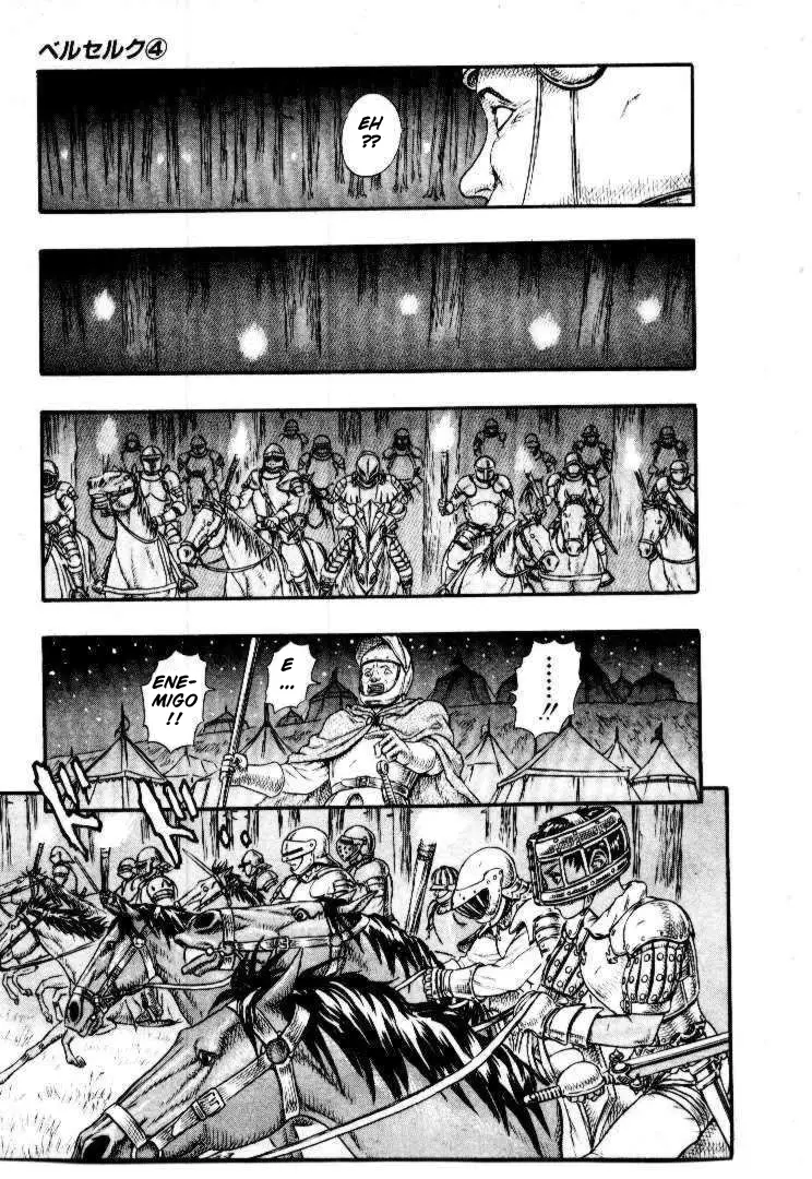 Berserk capítulo 11, página 73