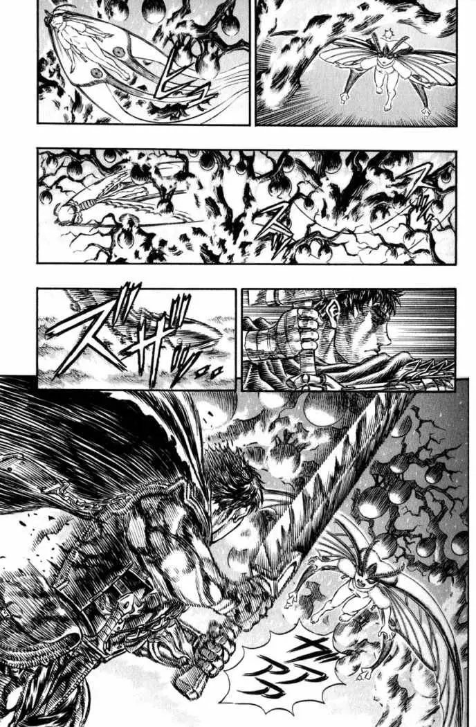 Berserk capítulo 112, página 5