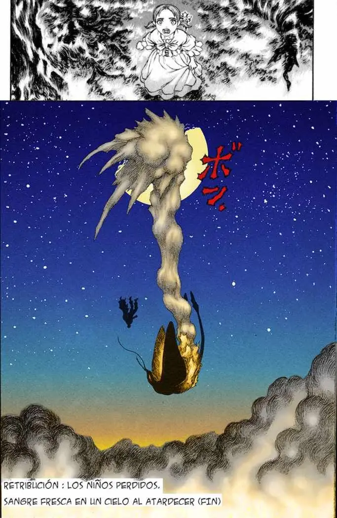 Berserk capítulo 113, página 18