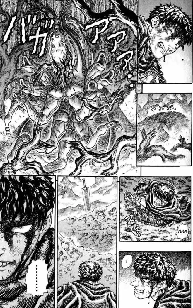 Berserk capítulo 114, página 3