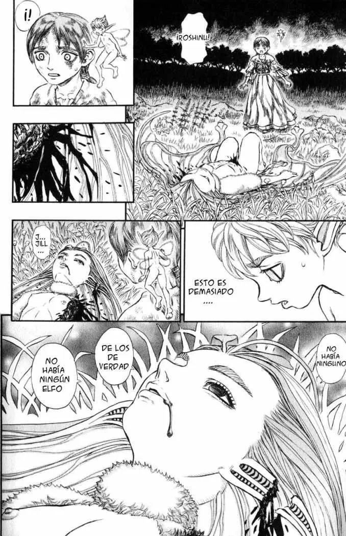 Berserk capítulo 115, página 16