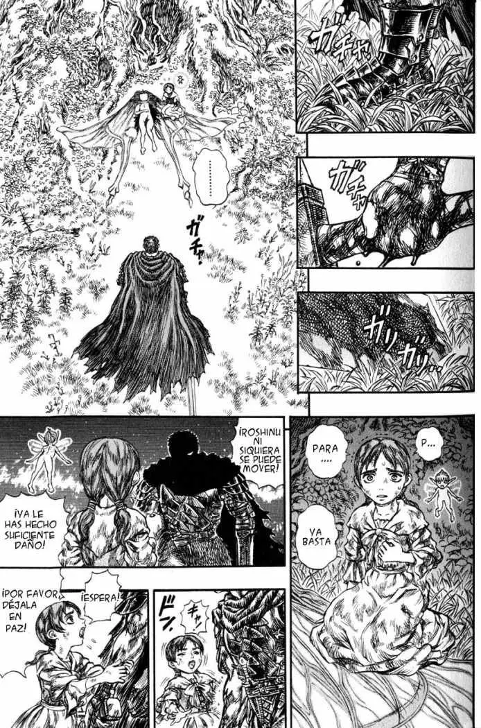 Berserk capítulo 116, página 5