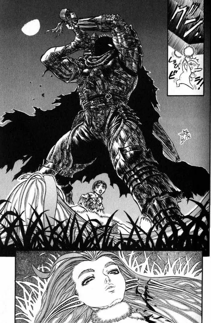 Berserk capítulo 116, página 7