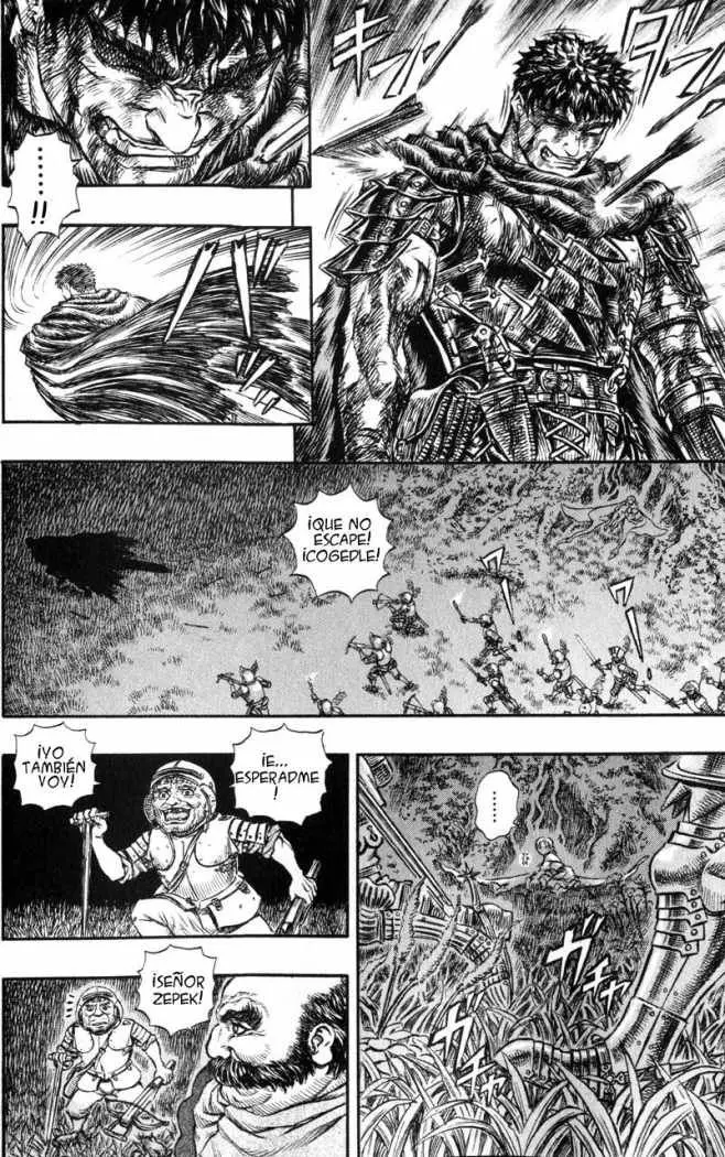 Berserk capítulo 116, página 12