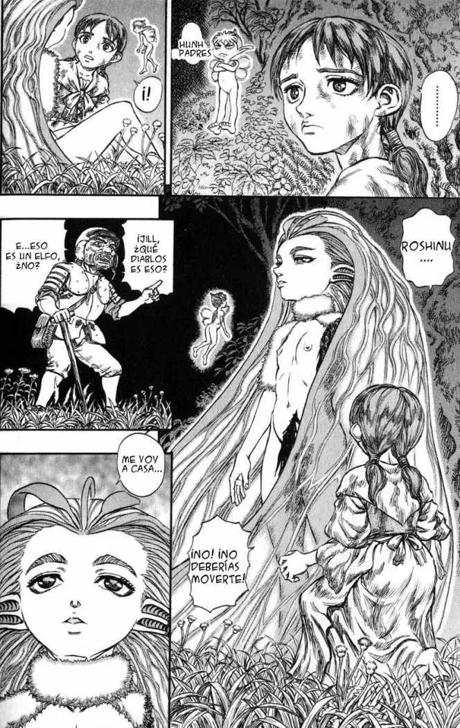 Berserk capítulo 116, página 14