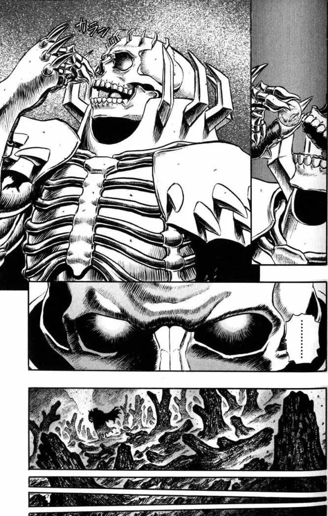 Berserk capítulo 118, página 6