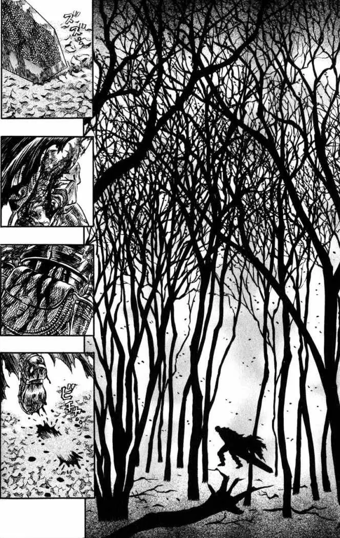 Berserk capítulo 118, página 7