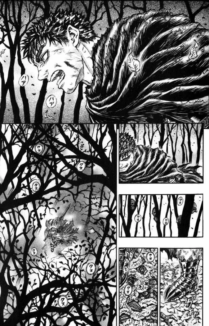 Berserk capítulo 118, página 8