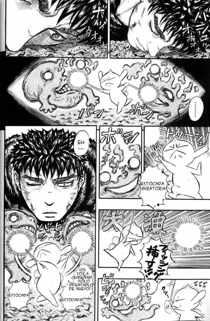 Berserk capítulo 118, página 17