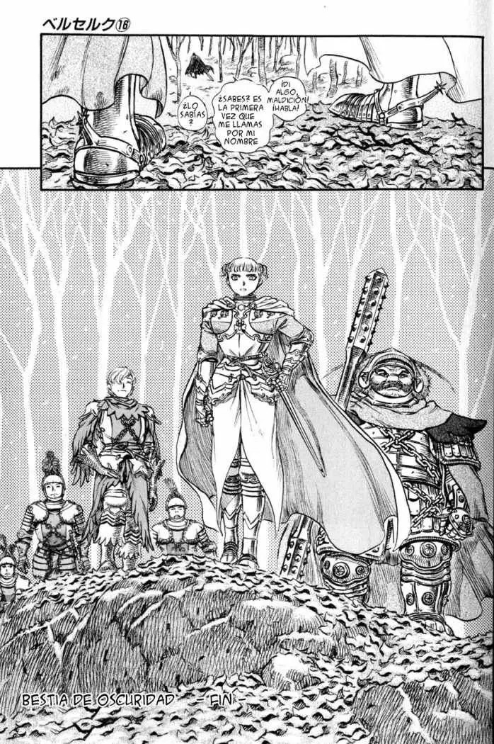 Berserk capítulo 118, página 22
