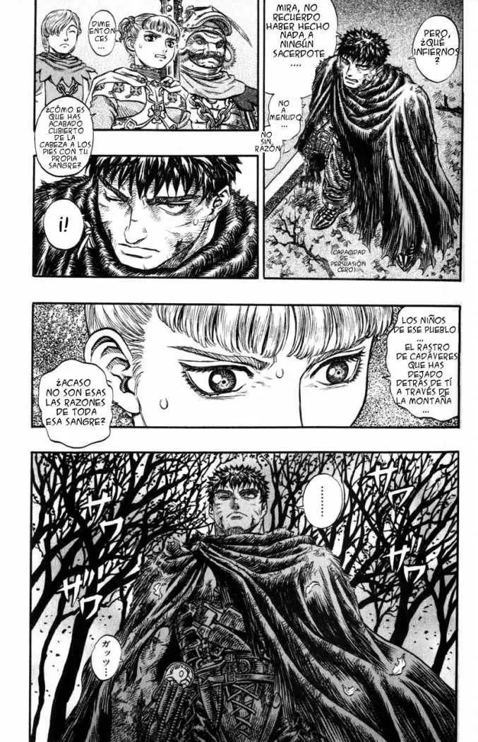 Berserk capítulo 119, página 5
