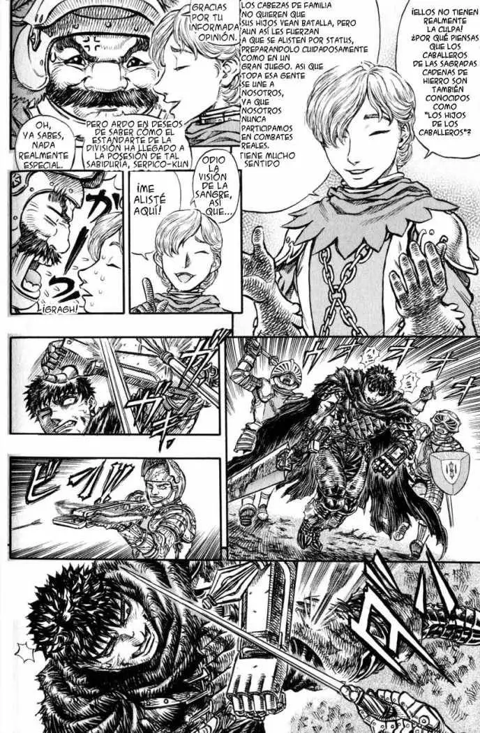 Berserk capítulo 119, página 14