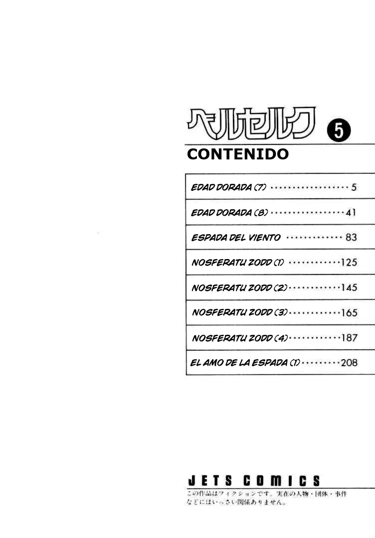 Berserk capítulo 12, página 2