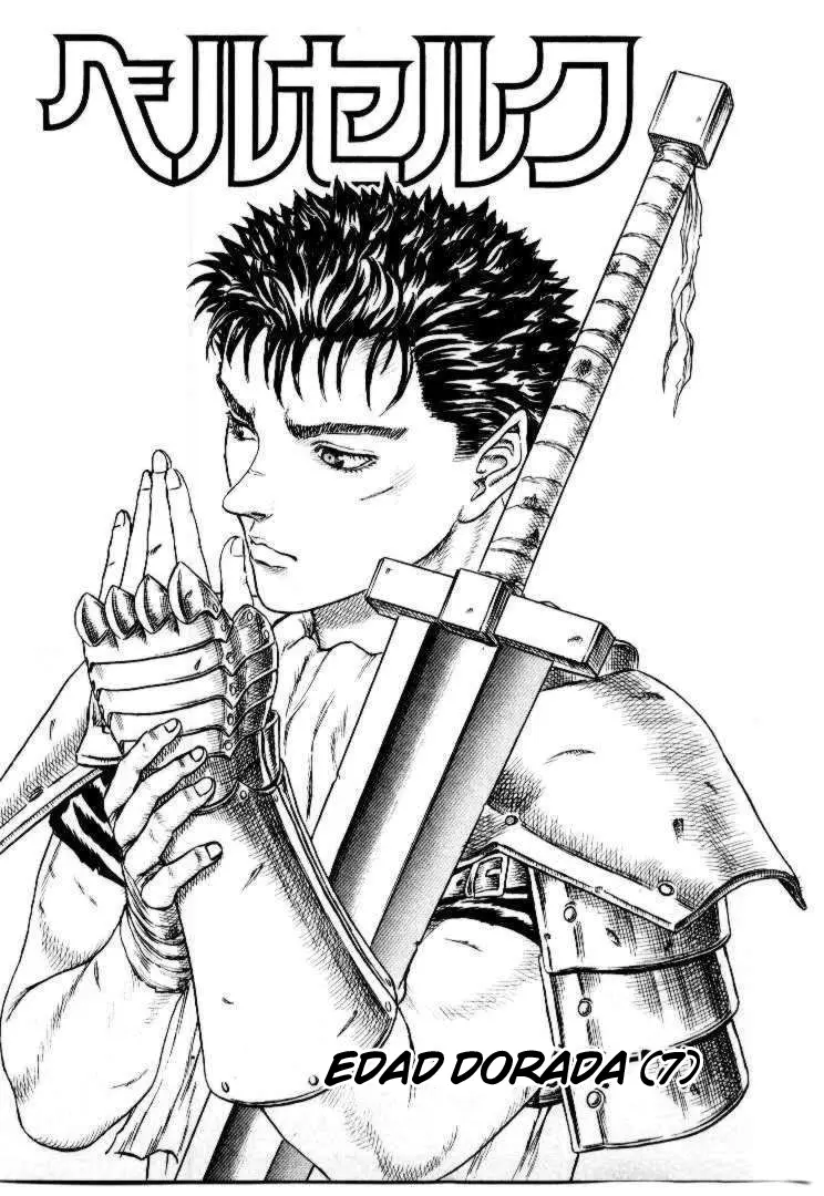 Berserk capítulo 12, página 3