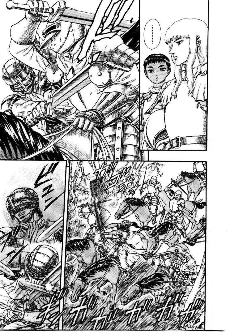 Berserk capítulo 12, página 11