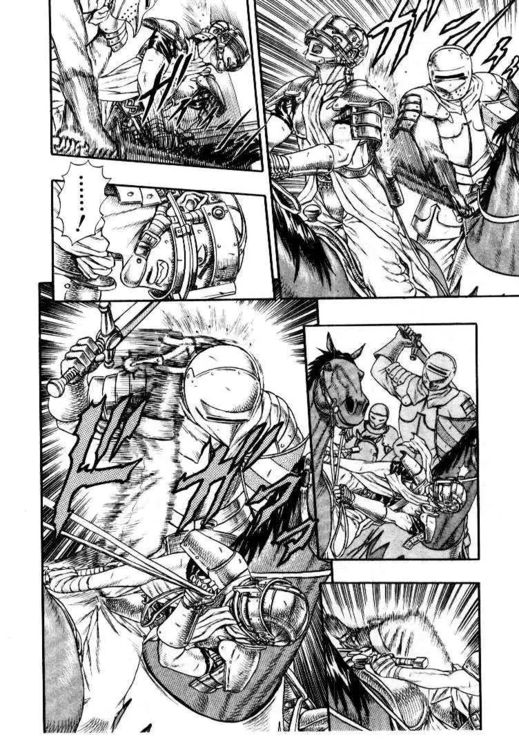 Berserk capítulo 12, página 12