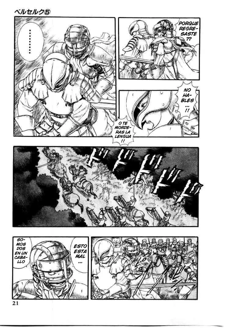Berserk capítulo 12, página 19