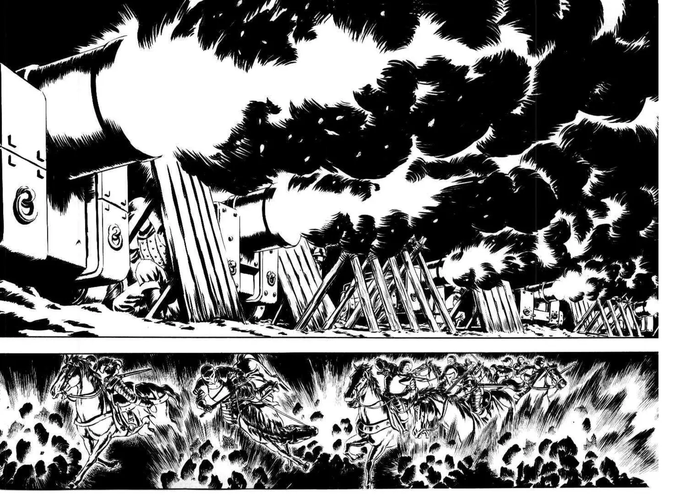 Berserk capítulo 12, página 22