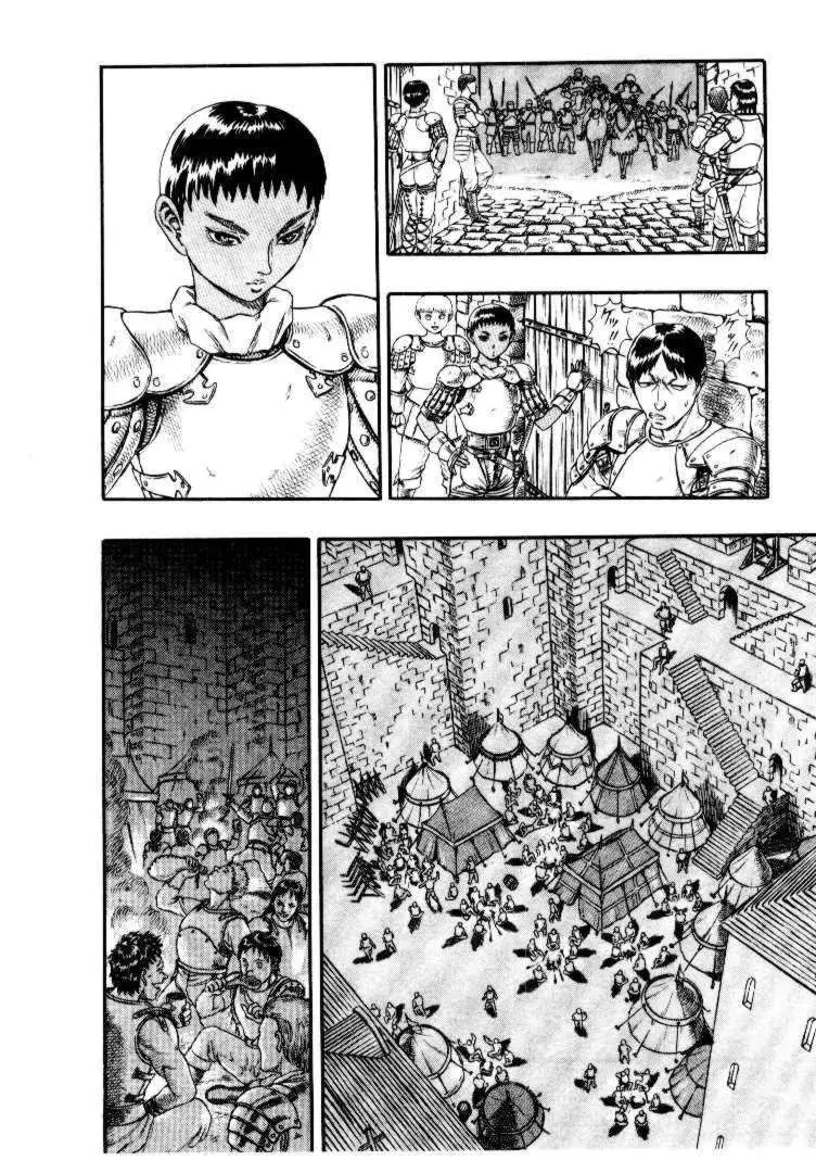 Berserk capítulo 12, página 25