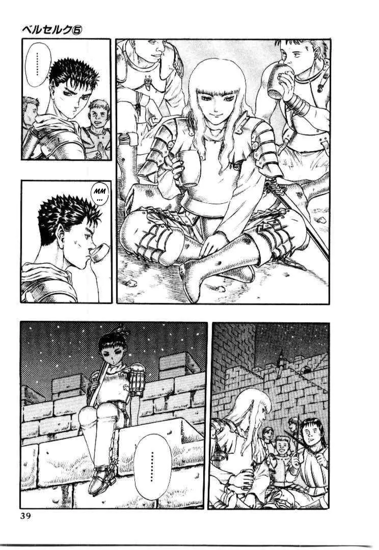 Berserk capítulo 12, página 36
