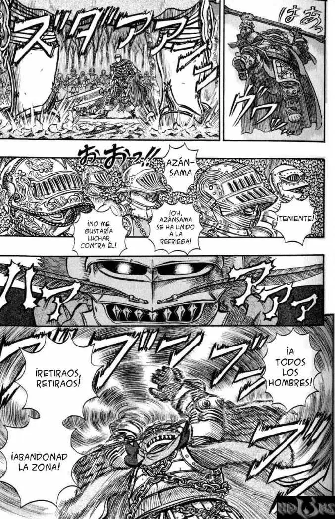 Berserk capítulo 120, página 1
