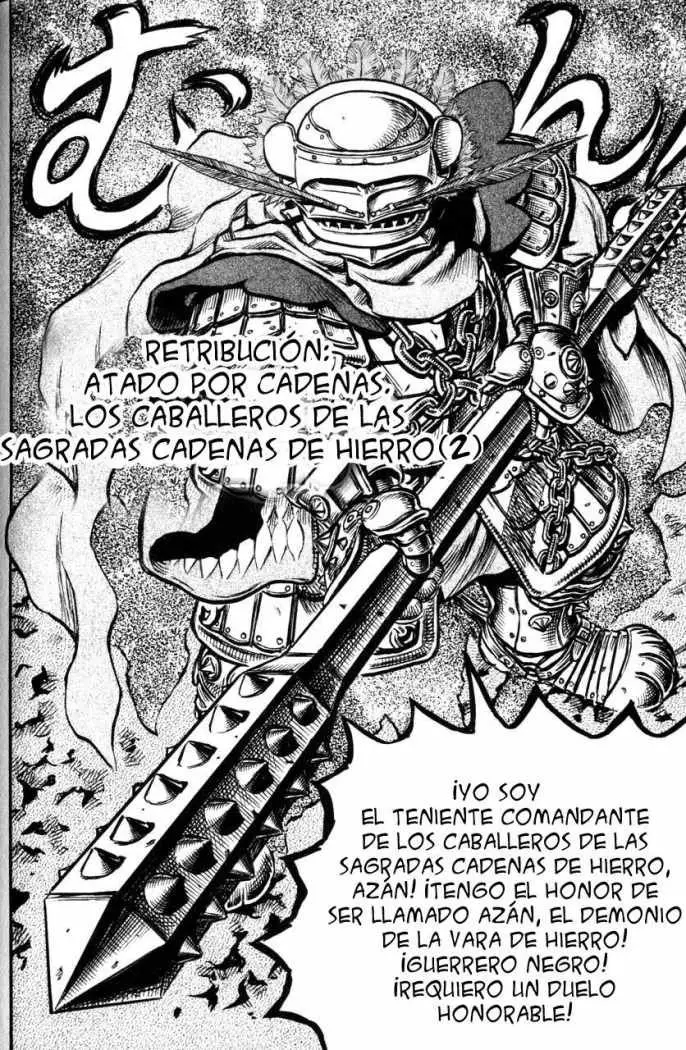 Berserk capítulo 120, página 2
