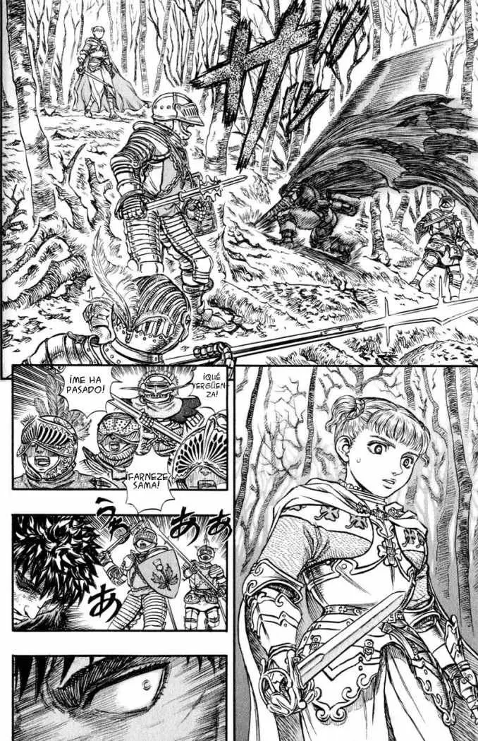 Berserk capítulo 120, página 12
