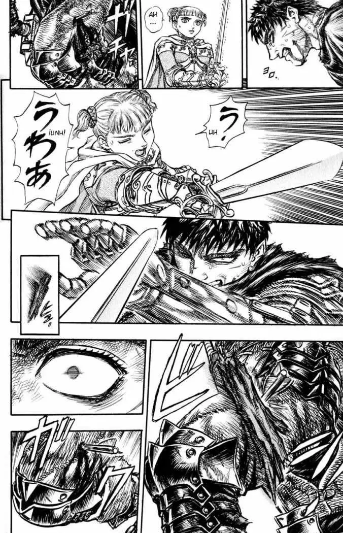 Berserk capítulo 120, página 14