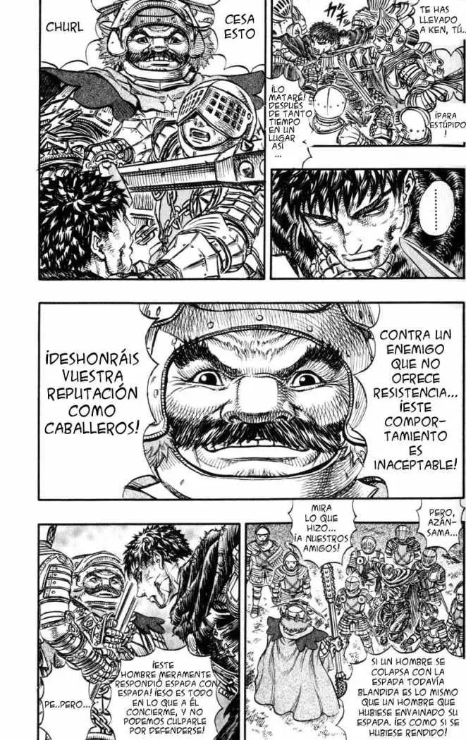 Berserk capítulo 120, página 17