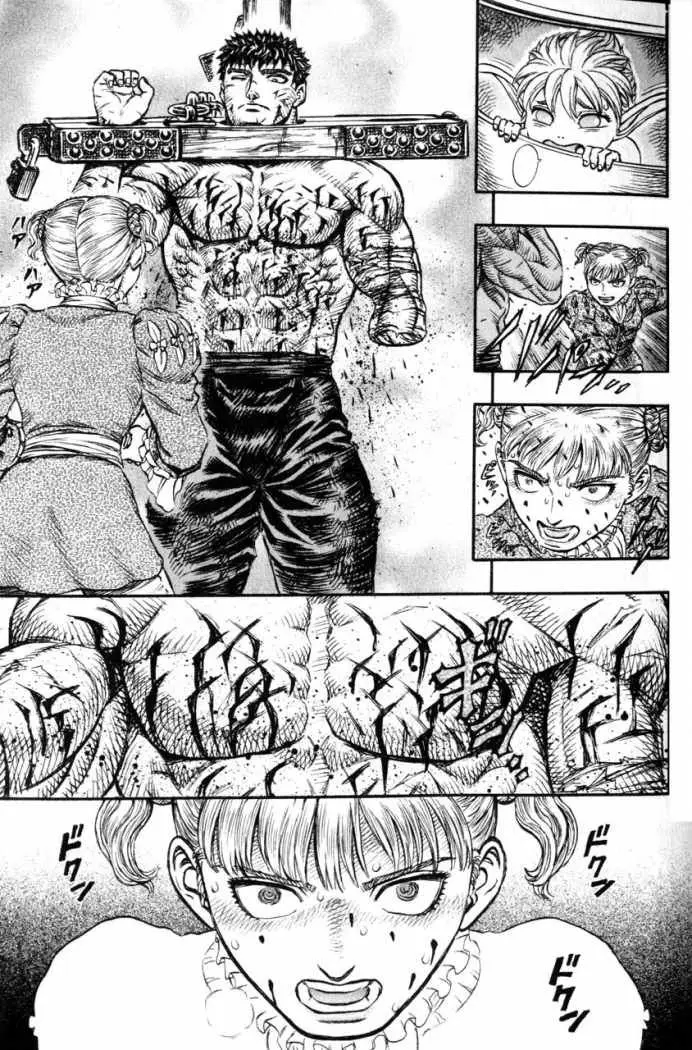 Berserk capítulo 121, página 14