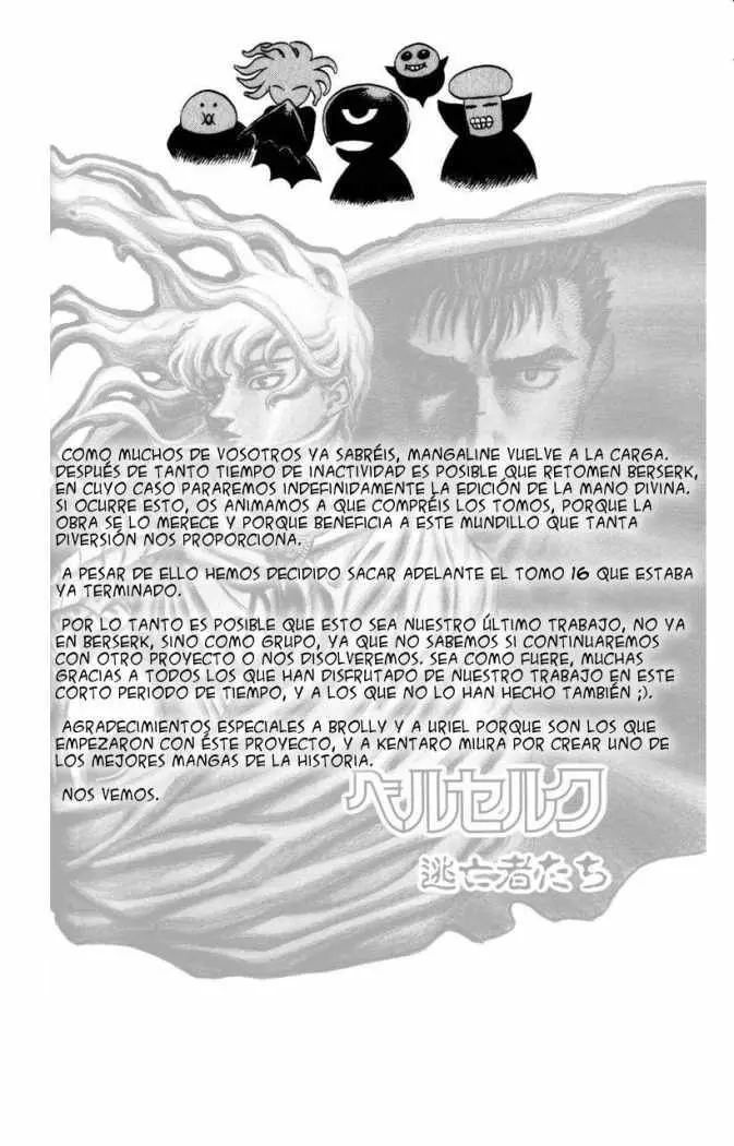 Berserk capítulo 121, página 20