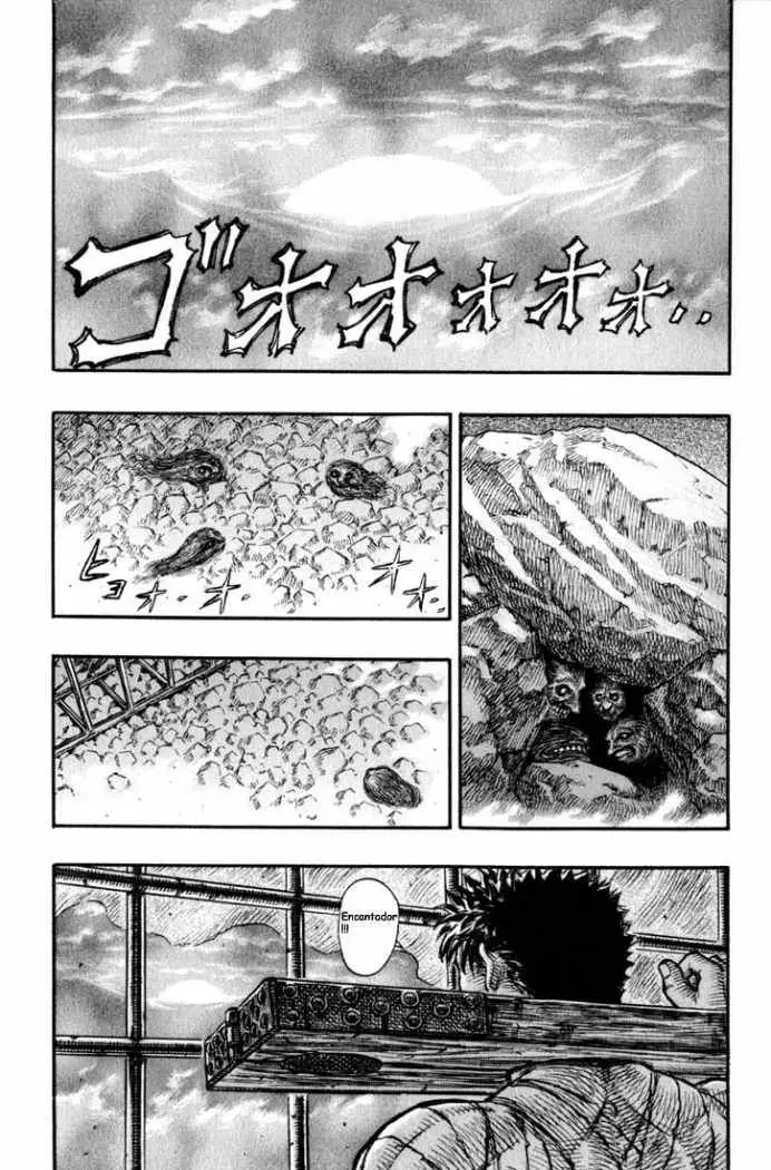 Berserk capítulo 122, página 3