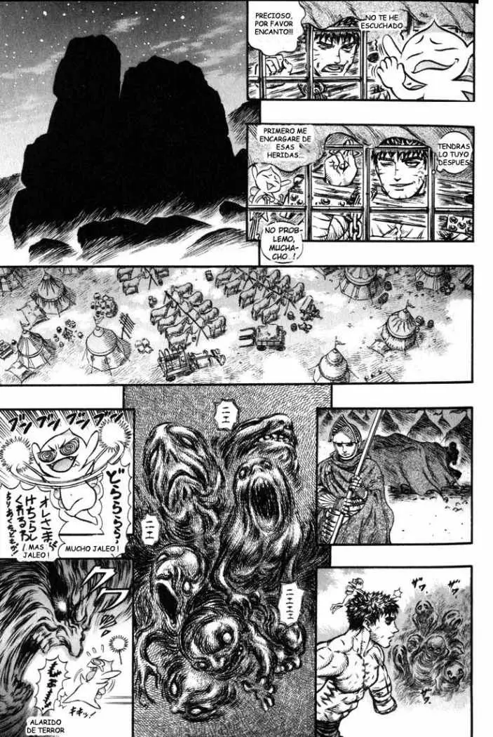 Berserk capítulo 122, página 7