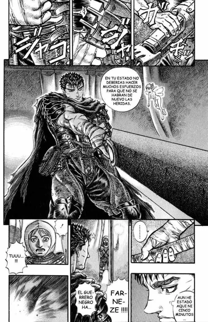 Berserk capítulo 122, página 12