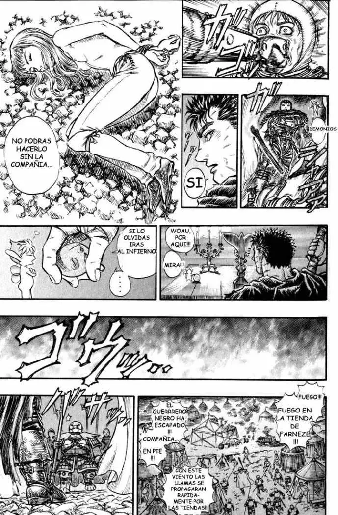 Berserk capítulo 122, página 13