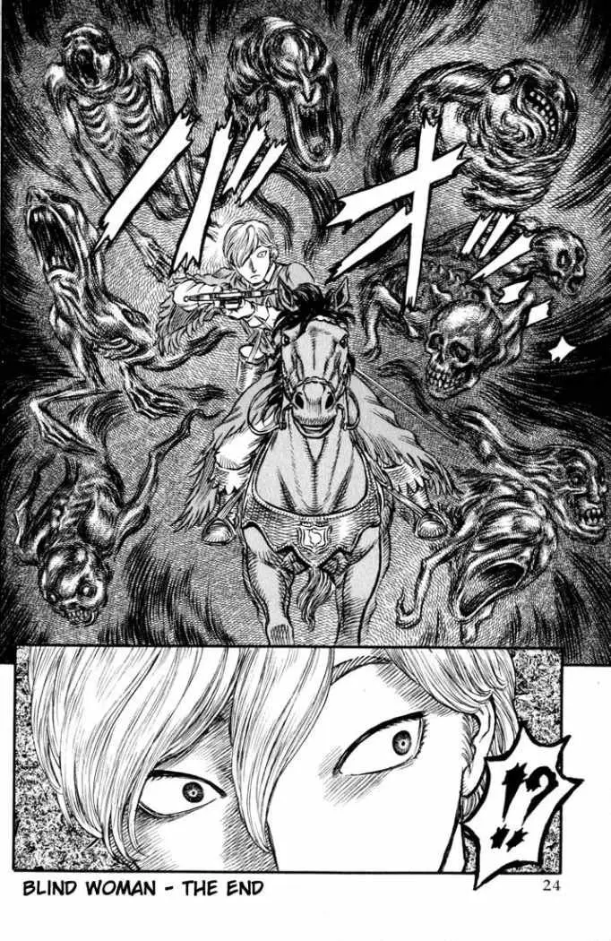 Berserk capítulo 122, página 22