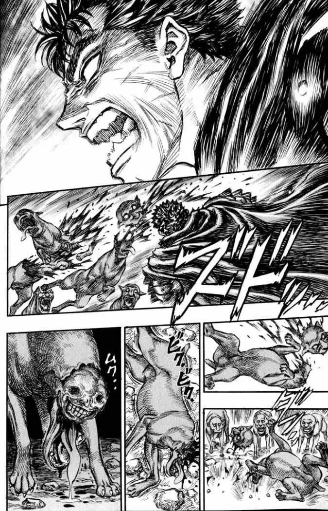 Berserk capítulo 124, página 3