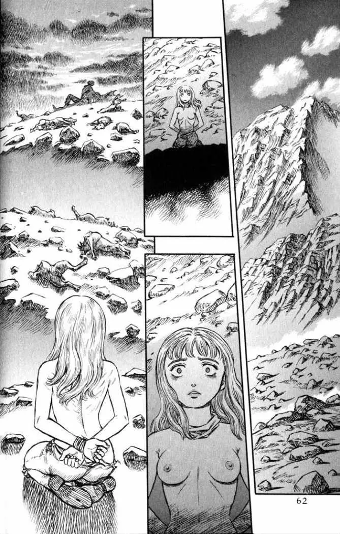 Berserk capítulo 124, página 16