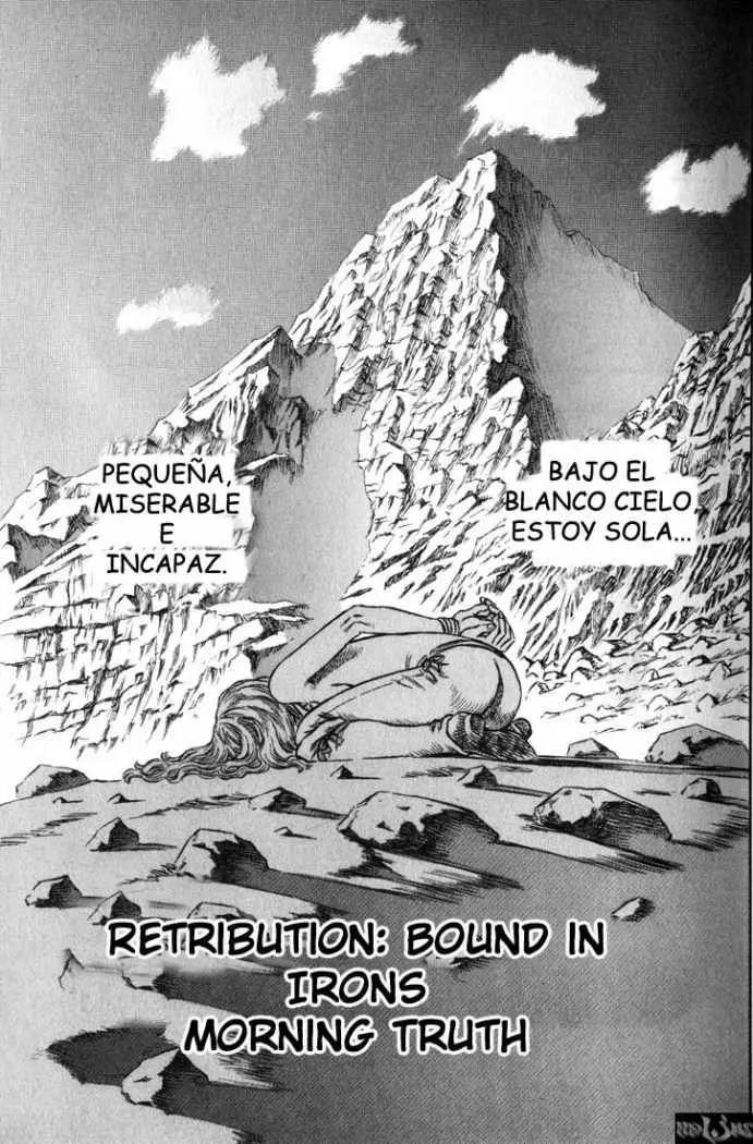 Berserk capítulo 125, página 1