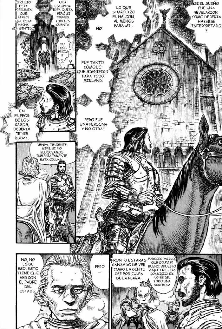 Berserk capítulo 126, página 15