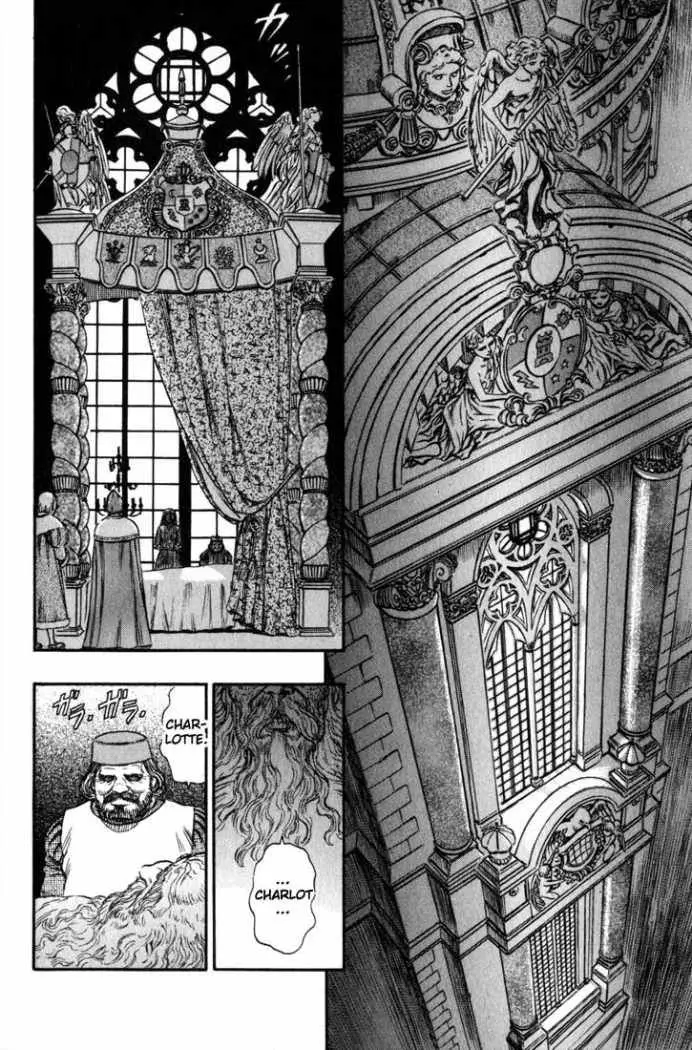 Berserk capítulo 127, página 3