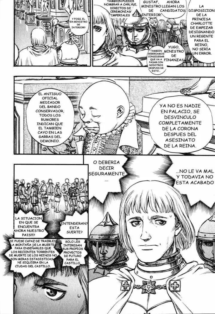Berserk capítulo 127, página 5